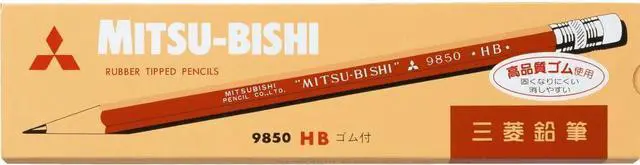 Main image of B. Toys Mitsubishi Pencil with Pencil Eraser 9850 Hardness HB K9850HB