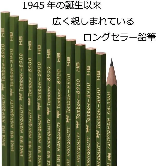 Alt view image 4 of 6 - TOMBOW 51532 8900 Drawing Pencils, 2B, 12-Pack, Long Lasting Graphite Writing Pencils