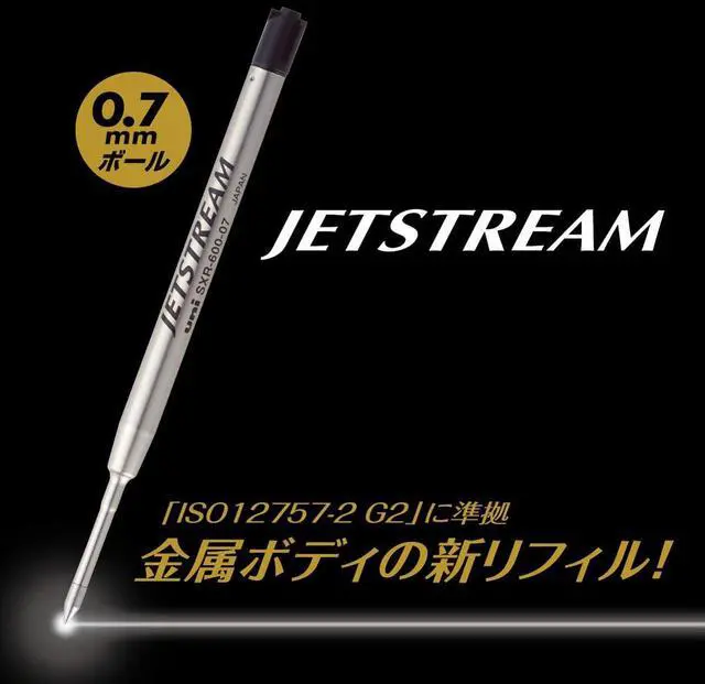 Alt view image 2 of 5 - Mitsubishi Pencil SXR60007.24 Ballpoint Pen Refill, Jet Stream Prime 0.7 Solid Color, Black