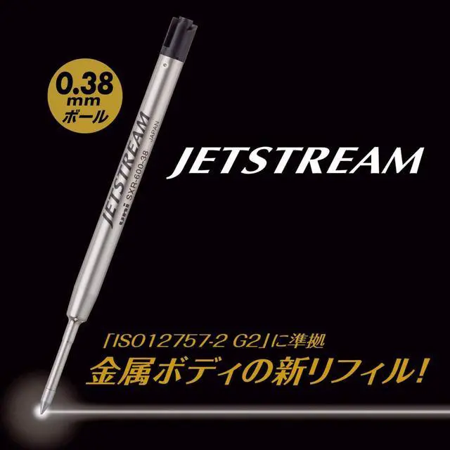 Alt view image 3 of 5 - Mitsubishi Pencil SXR60038.24 Ballpoint Pen Refill, Jet Stream Prime 0.38, Solid Color, Black