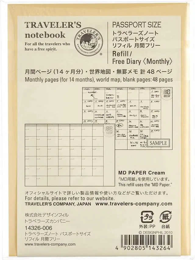 Alt view image 2 of 2 - Midori Traveler's Notebook (Refill 006) Passport Size Monthly Diary