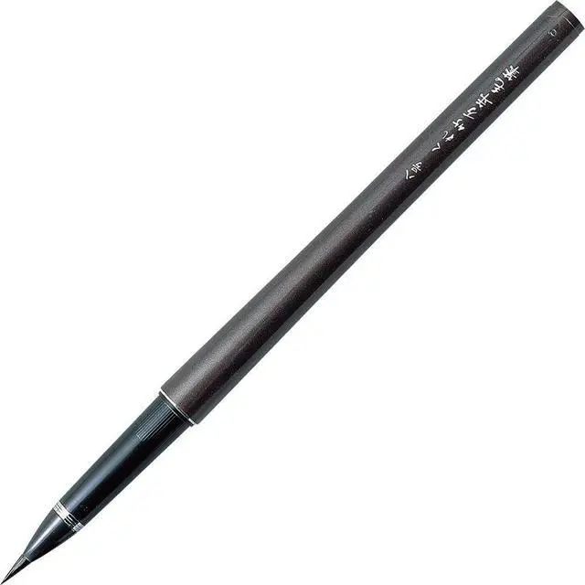 Main image of Kuretake Fountain Brush Pen TAKUJO (No.8), Black Ink, for Calligraphy, Manga, Drawing, Professional, Artist, Made in Japan