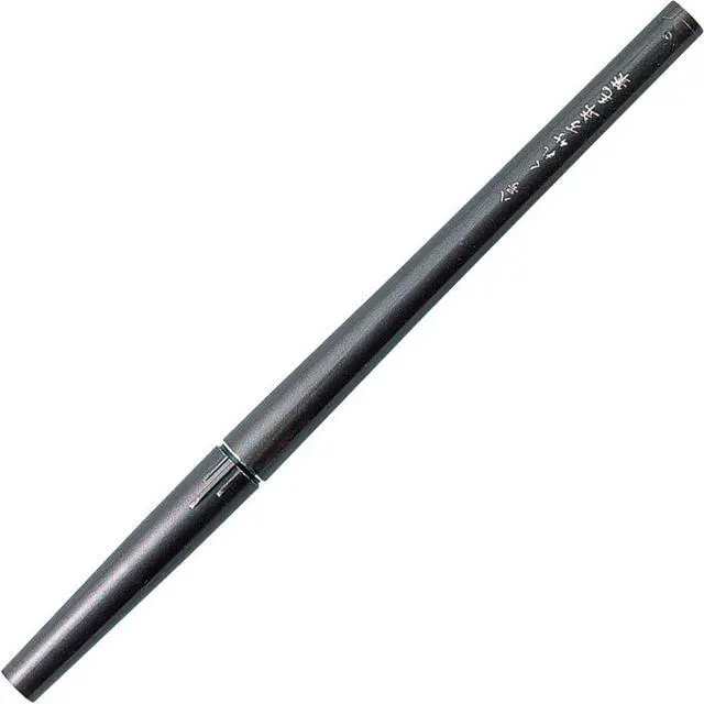 Alt view image 4 of 4 - Kuretake Fountain Brush Pen TAKUJO (No.8), Black Ink, for Calligraphy, Manga, Drawing, Professional, Artist, Made in Japan