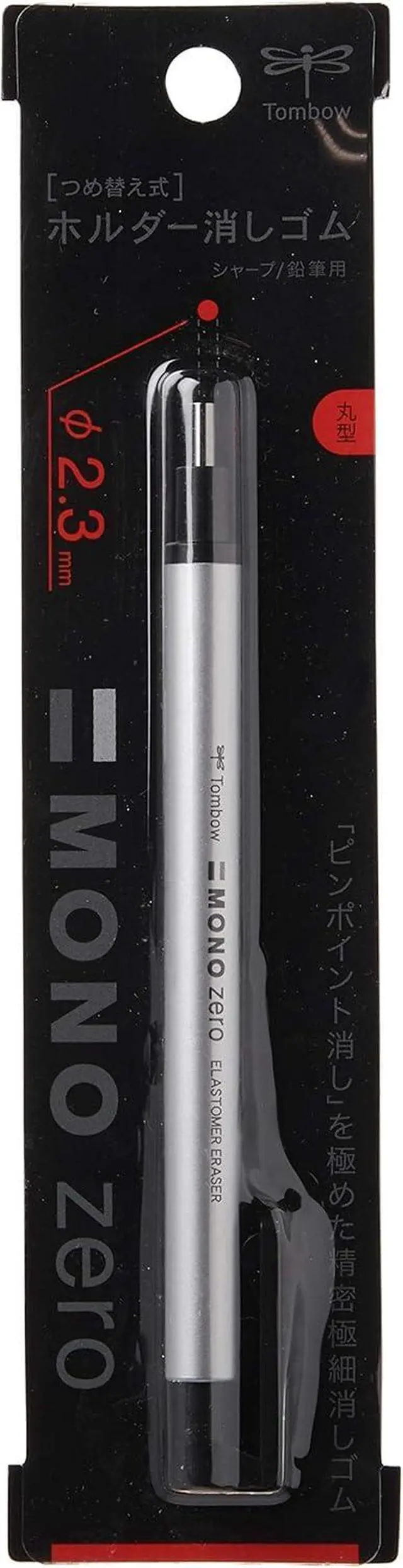 Alt view image 2 of 7 - Tombow Mono Zero Eraser, Round 2.3mm