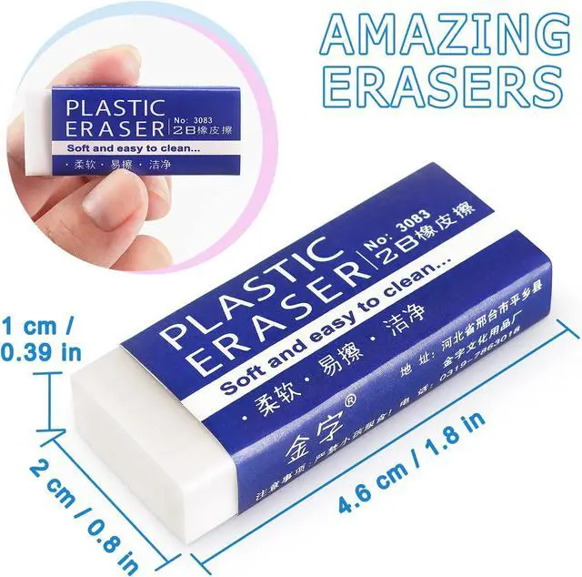 Alt view image 2 of 7 - Tamaki Erasers, Large, White, 12 Pack