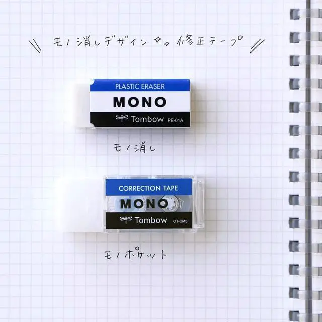 Alt view image 3 of 6 - Tombow Pencil Correction Tape, Mono Pocket, 5mm Wide, Assorted, Pack of 3 (MONO, Blue, Purple) KCC-321X