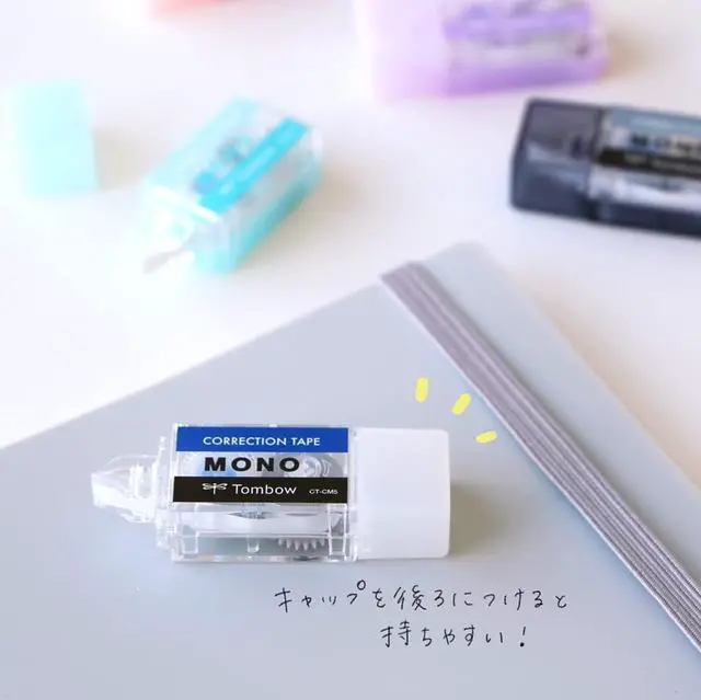 Alt view image 5 of 6 - Tombow Pencil Correction Tape, Mono Pocket, 5mm Wide, Assorted, Pack of 3 (MONO, Blue, Purple) KCC-321X