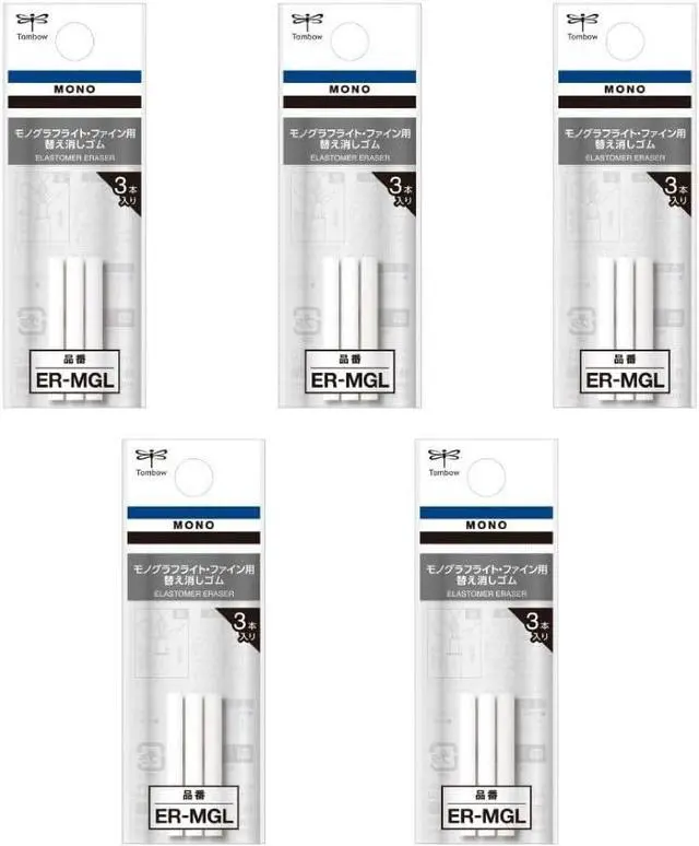 Main image of Tombow ER-MGL-5P Replacement Eraser for Mono Mechanical Pencil Monograph Light Monograph Fine