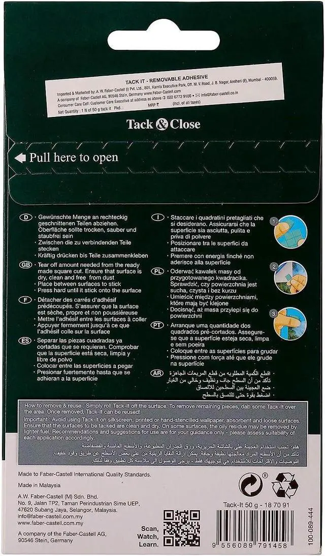 Alt view image 3 of 4 - Faber-Castell Tack-It Multipurpose Adhesive, Non-Toxic Reusable & Removable Adhesive for Home, Office & School (90 pcs Blocks)