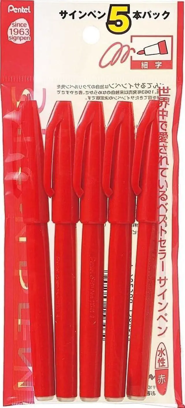 Main image of Pentel XS520BD5 Sign Pen, Pack of 5, Red