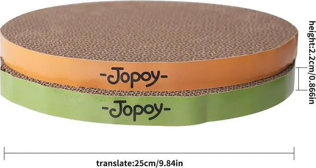 Alt view image 2 of 6 - Round Cat Scratcher Replacement Pads, Green and Yellow, 2PCS | Circle Scratcher Pad, Cardboard Refill, 10 inch Diameter, 7/8 inch Thickness