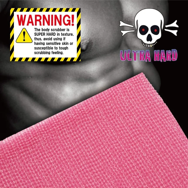Alt view image 2 of 6 - High Foam Lather Back Scrubber & Dead Skin Remover for Men and Women, Japan Made Extra Rough Exfoliating Washcloth