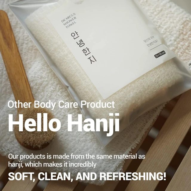 Alt view image 2 of 7 - Korean Traditional Hanji Body Scrub Towel for Gentle Exfoliation