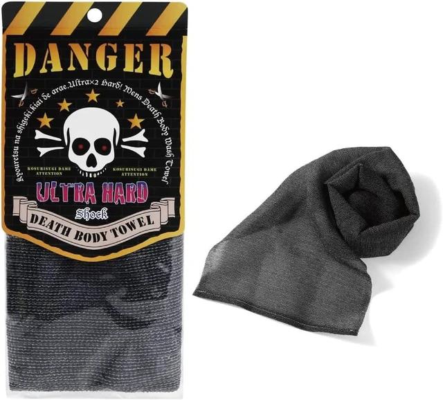 Main image of Unisex Back Cleaning Tool, Japanese Exfoliating Body Scrubber Towel - Deep Cleansing Loofah Washcloth for Dead Skin Removal & Rich Foam