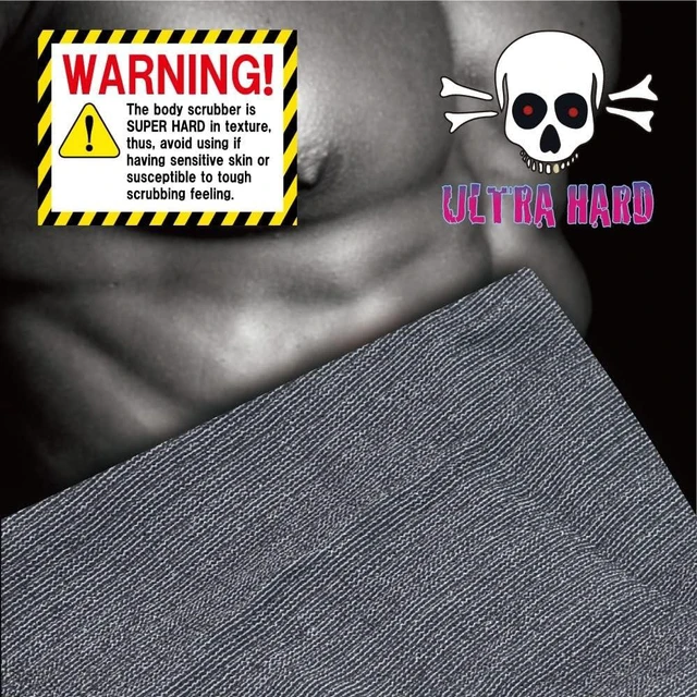 Alt view image 2 of 7 - Unisex Back Cleaning Tool, Japanese Exfoliating Body Scrubber Towel - Deep Cleansing Loofah Washcloth for Dead Skin Removal & Rich Foam