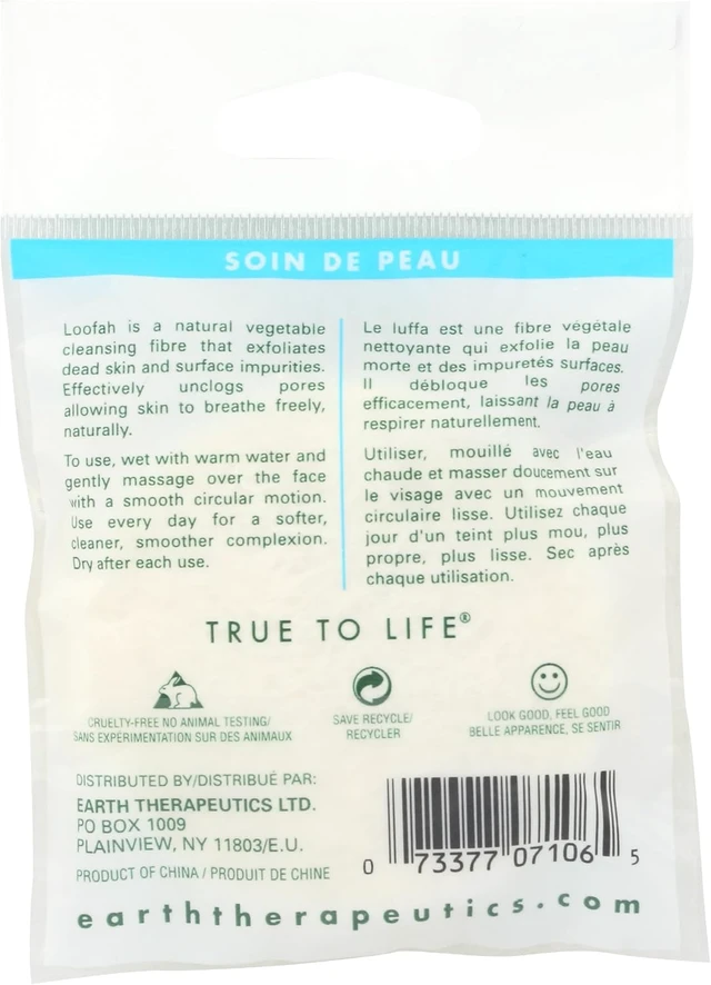 Alt view image 2 of 7 - Complexion Pads Loofah