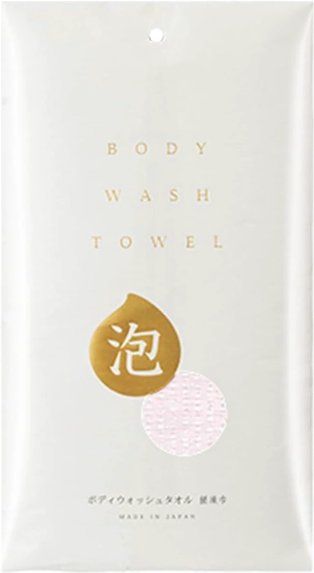 Alt view image 7 of 7 - Exfoliating Bath Loofah Towel for Body Scrubbing and Shower