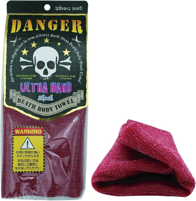 Main image of Unisex Loofah Towel, Japanese Extra Rough Exfoliating Washcloth - High Foam Back Scrubber for Dead Skin Removal