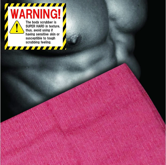 Alt view image 2 of 5 - Unisex Loofah Towel, Japanese Extra Rough Exfoliating Washcloth - High Foam Back Scrubber for Dead Skin Removal