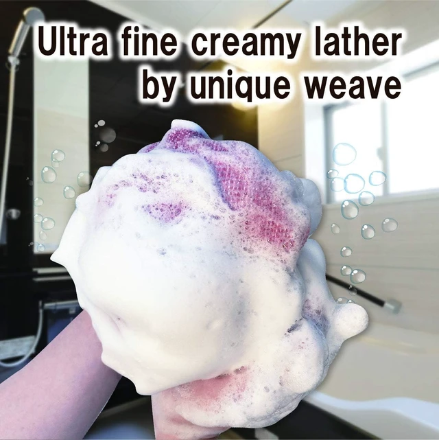 Alt view image 3 of 5 - Unisex Loofah Towel, Japanese Extra Rough Exfoliating Washcloth - High Foam Back Scrubber for Dead Skin Removal