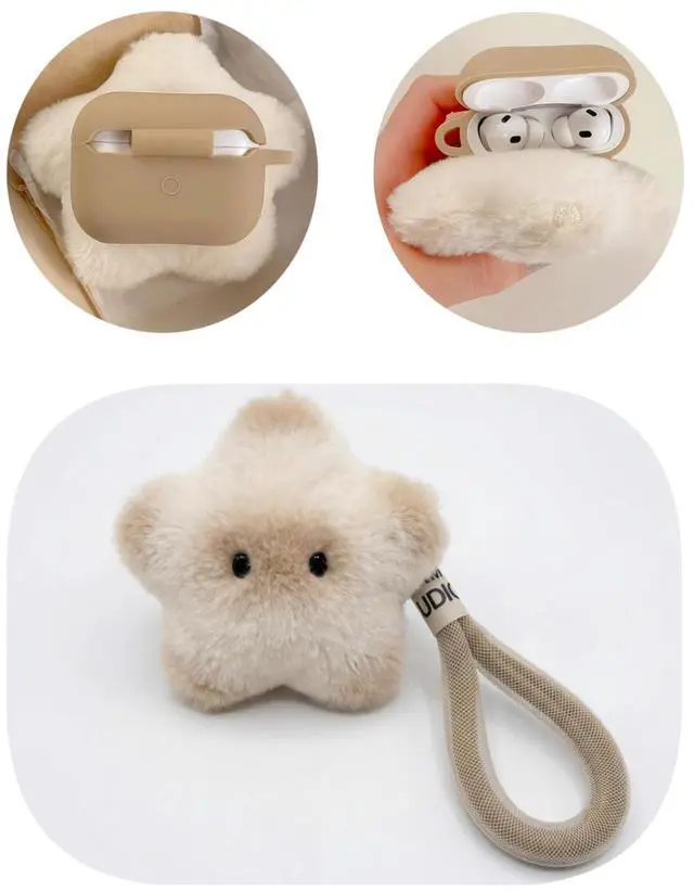 Main image of Plush Star Case Compatible with AirPods Pro 3 (2025), Soft Fuzzy Cover with Lanyard for AirPods Pro 3rd Generation, Beige Gradient,Kawaii Star Integrated Shell Design Earbuds Cover with Dust Plug