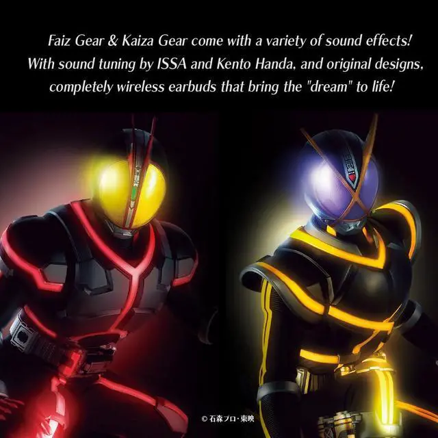 Alt view image 2 of 6 - Masked Rider Faiz Wireless Earbuds TE-D01v-555,Officially Licensed(Exclusive Edition) Sepcial Package,Design,Japanese Sepcial Voice,Noise Canceling Earbuds