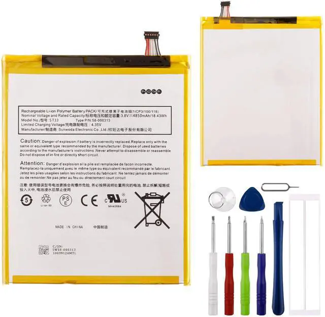 Main image of Replacement Battery ST33 58-000313 Compatible with HD 8 Table Kids(10th Generation) K72LL4-2020 Release with Tools