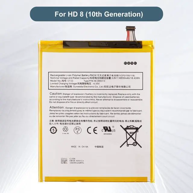 Alt view image 2 of 6 - Replacement Battery ST33 58-000313 Compatible with HD 8 Table Kids(10th Generation) K72LL4-2020 Release with Tools