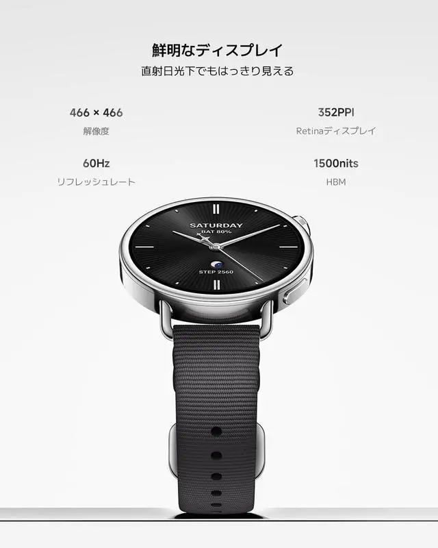 Alt view image 4 of 6 - Watch S4 41mm Smartwatch 1.32-inch High-Brightness AMOLED Display, 8-Day Battery Life, Health Monitoring, Sleep Reports, Fall Detection, 150 Sports Modes, IP54 Splash Resistance Green