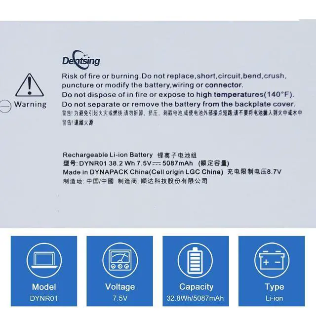 Alt view image 2 of 6 - DYNR01 G3HTA027H Laptop Battery Compatible with Microsoft Surface Pro 4 1724 12.3 inch Tablet G3HTA026H 7.5V 38.2Wh 5087mAh with Tools