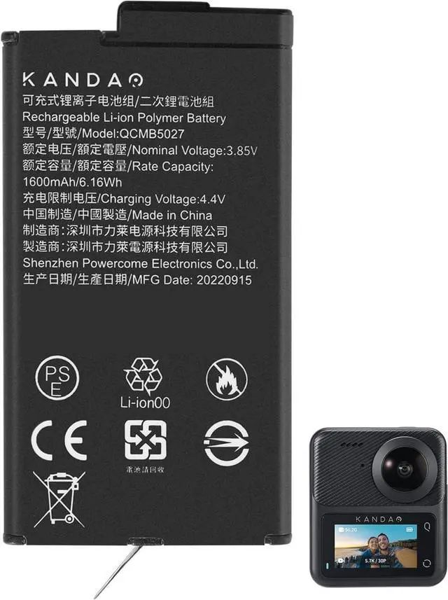 Main image of QooCam 3 5.7K Sports ActionCamera Replacement Battery