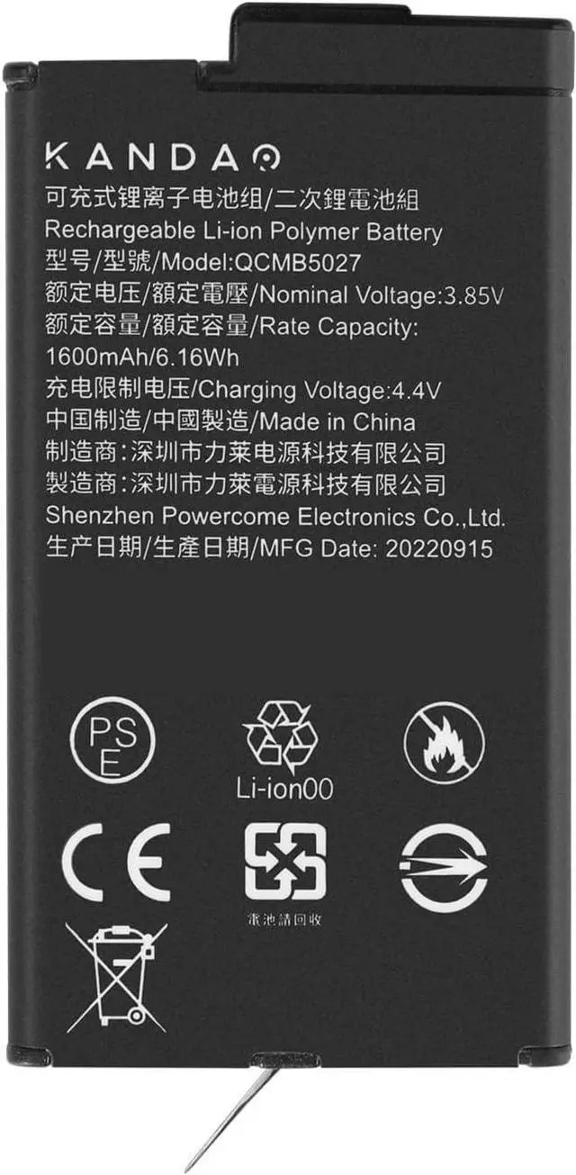 Alt view image 2 of 4 - QooCam 3 5.7K Sports ActionCamera Replacement Battery