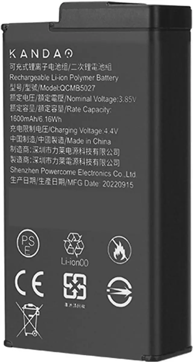 Alt view image 4 of 4 - QooCam 3 5.7K Sports ActionCamera Replacement Battery