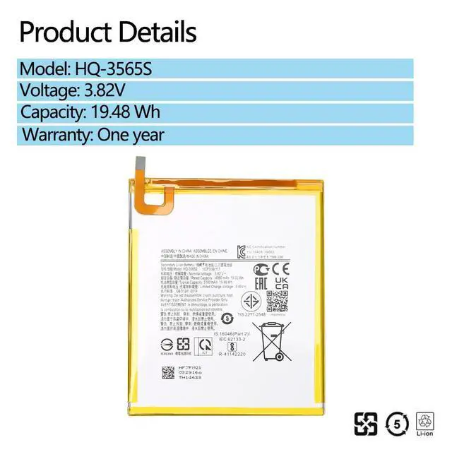 Alt view image 2 of 6 - HQ-3565N HQ-3565S Battery Compatible with Galaxy Tab A7 Lite A7 Lite 8.7" 2021 SM-T220 SM-T225 SM-T225C SM-T225N Series 3.82V 19.48Wh 5100mAh with Tools