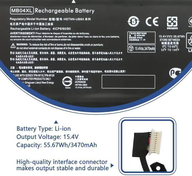 Alt view image 2 of 7 - MB04XL Laptop Battery for HP Envy X360 Convertible M6-AQ000 M6-AQ105DX M6-AQ103DX M6-AQ003DX M6-AQ105DX M6-AR004DX,15-AQ 15-AQ005NA AQ101NG AQ273CL AQ015NR AQ173CL 15t-AQ200 843538-54 1844204-850