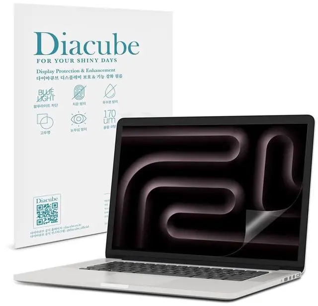 Main image of 2-Pack Anti-Glare Matte Screen Protector for MacBook Pro 14 inch M5/M4/M3/M2/M1 (2025~2021) | Anti-Fingerprint | Reducing Eye Fatigue with Blue Light Blocking Filter