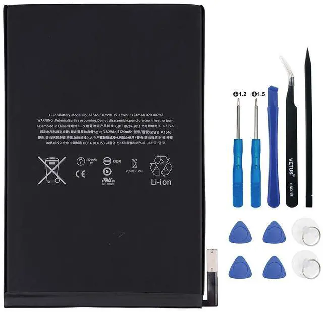 Main image of Replacement A1546 Battery Compatible with IPad 4 A1538, A1550 with Tools