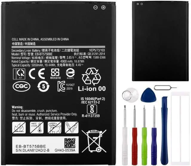 Main image of Replacement Battery EB-BT575BBE Compatible with Samsung Galaxy Tab Active 3 SM-T570 SM-T575 SM-T577 with Tools