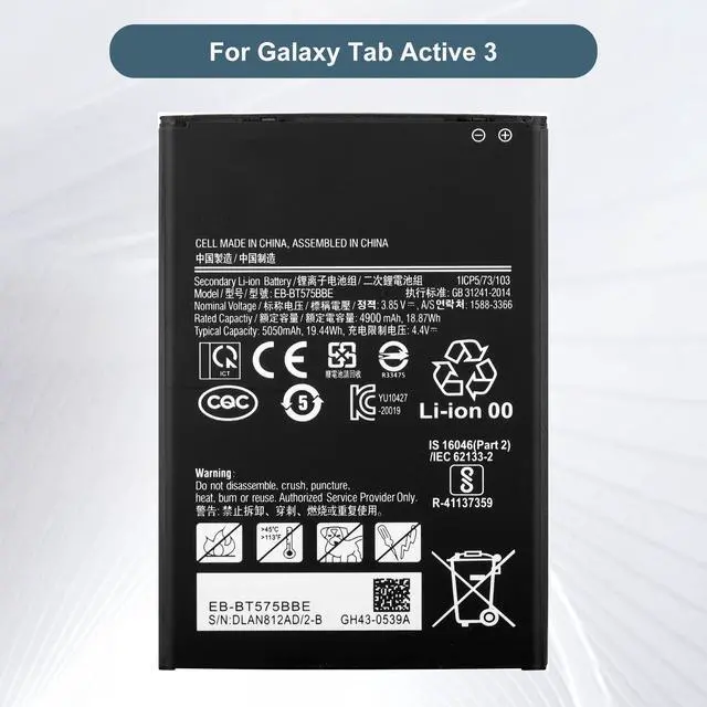 Alt view image 2 of 6 - Replacement Battery EB-BT575BBE Compatible with Samsung Galaxy Tab Active 3 SM-T570 SM-T575 SM-T577 with Tools