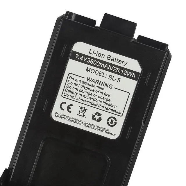 Alt view image 4 of 6 - BL-5L 3800mAh Extended Battery