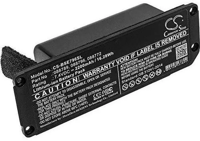 Main image of Replacement Battery for Bose 088796 Soundlink Mini 2 088772 088789