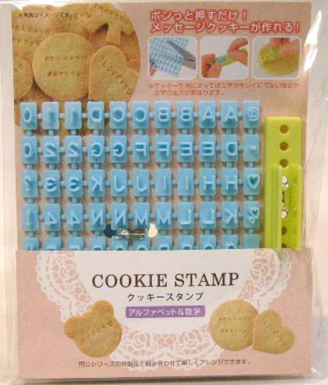 Main image of Cookie Stamp Alphabets and Numbers from Japan