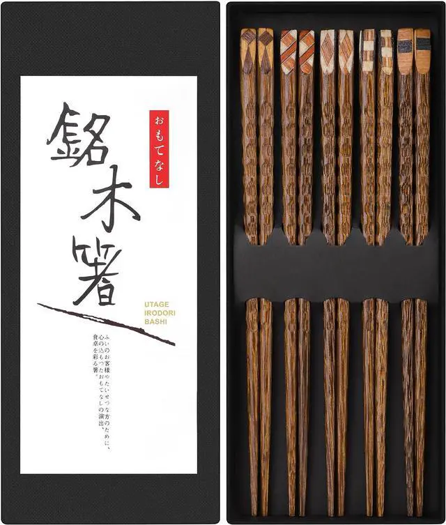 Main image of Antner 5 Pairs Wooden Chopsticks Reusable Classic Japanese Style Chop Sticks Dishwasher Safe Hand-Carved Hardwood Chopsticks for Sushi, Ramen, Hot Pot and Asian Cuisine, 8.8 Inch/22.5cm Gift Set