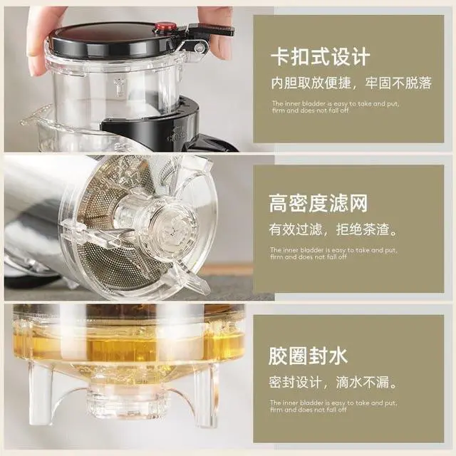 Alt view image 5 of 7 - 500ML Glass Teapot with Detachable Infuser Filter Teapot for Loose Leaf Tea