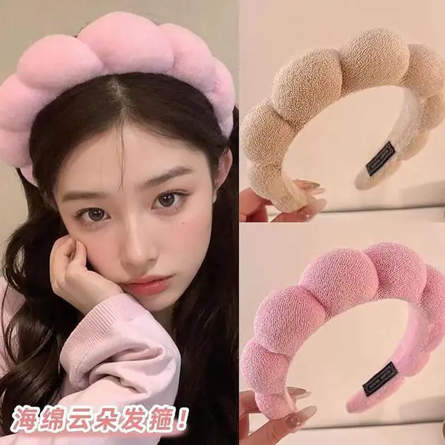 Alt view image 7 of 7 - Spa Headband Set Washing and makeup sponge hair hoop suit bath towel cloth for cleaning the face or bath beam. (Green, Average code)