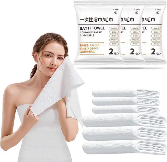 Main image of 6Pcs Disposable Bath Towels: Thick, Absorbent. Travel Camping Gym Hotel Kit