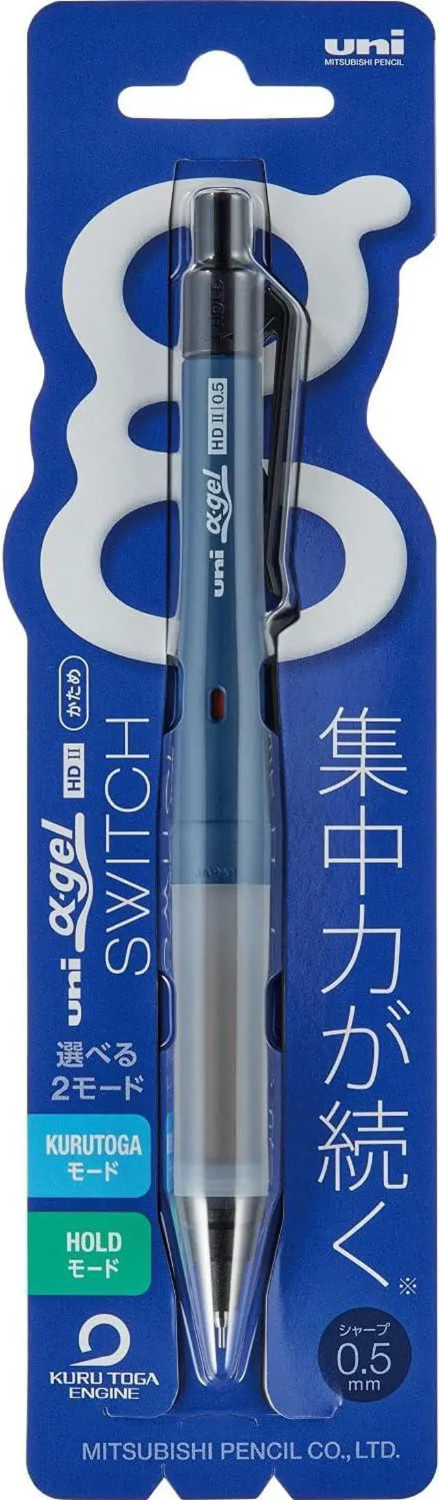 Alt view image 2 of 6 - Uni Alpha-Gel Switch Mechanical Pencil, 0.5 mm, Navy Body (M51009GG1P.9)