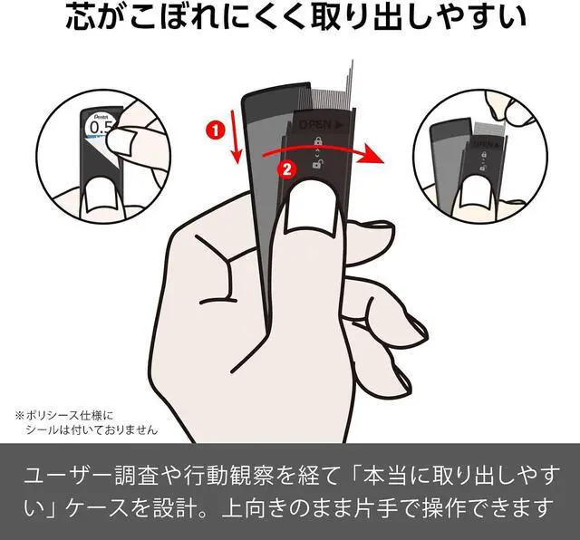 Alt view image 2 of 7 - Ain 0.02 inch (0.5 mm) HB 3 pcs XC285HB-3P
