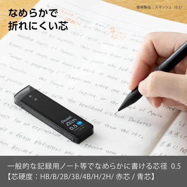 Alt view image 4 of 7 - Ain 0.02 inch (0.5 mm) HB 3 pcs XC285HB-3P