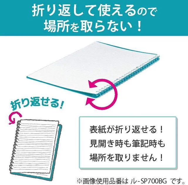 Alt view image 3 of 7 - Kokuyo Smart Ring Binder, B5 Light Blue Binder Notebook, Up to 25 Sheets